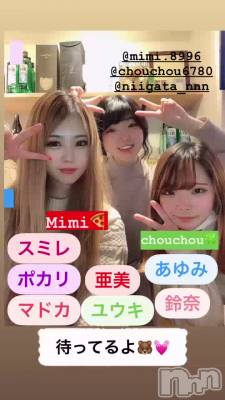 3/13() ☻TodayMember☻