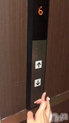 Х