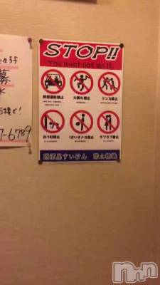 桼⥢