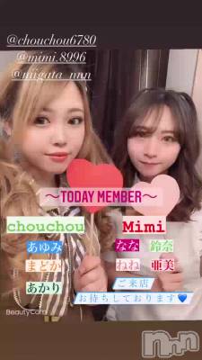 2/24()Member