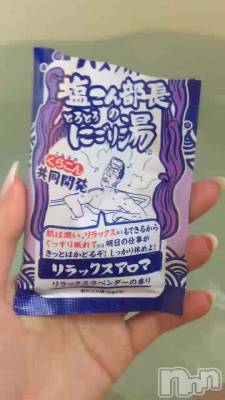 Ԥʤ