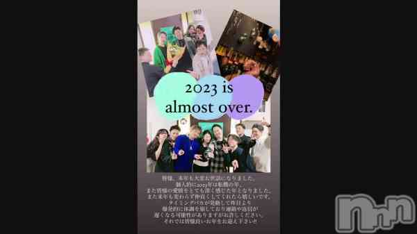 ǯ⤪äˤʤޤ!!