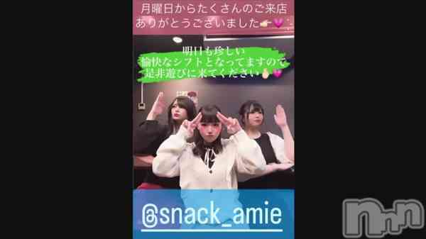 #꤬Ȥޤ&#x1FAF0;&#x1F3FB;&#x1F497;