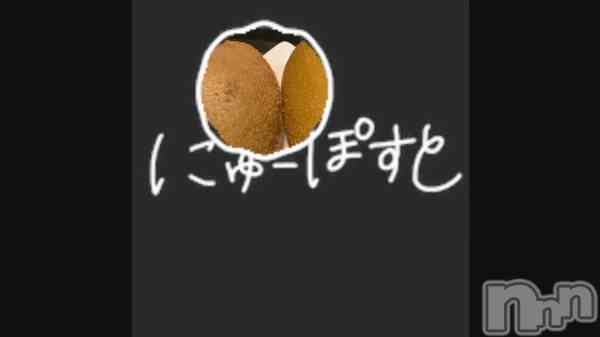 #˸롩(ܺٲʸˤơ)