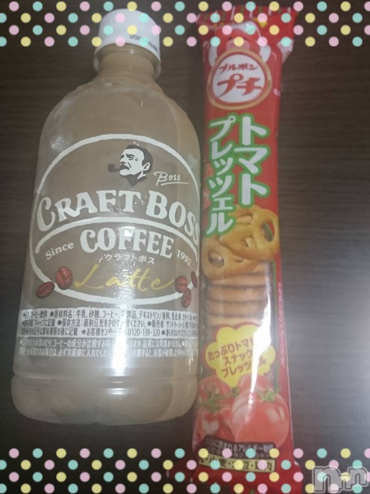 上越デリヘル上越最安値！奥様Deli急便(ジョウエツサイヤスネ！オクサマデリキュウビン) 美白美乳キレイ系 ゆうみ(35)の6月2日写メブログ「ありがとう♡」
