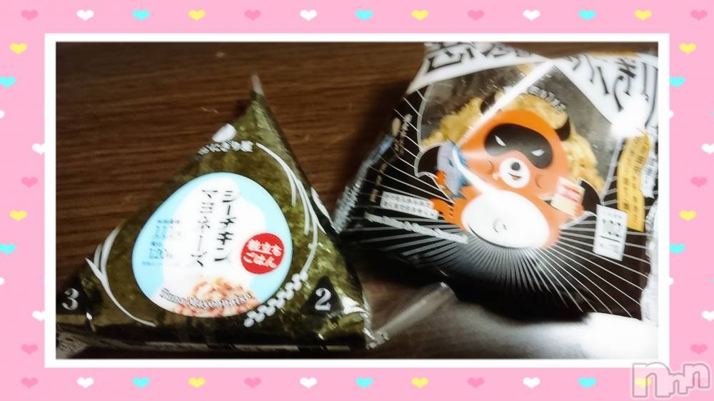 上越デリヘル上越最安値！奥様Deli急便(ジョウエツサイヤスネ！オクサマデリキュウビン) 美白美乳キレイ系 ゆうみ(35)の7月12日写メブログ「ありがとうございました♡」