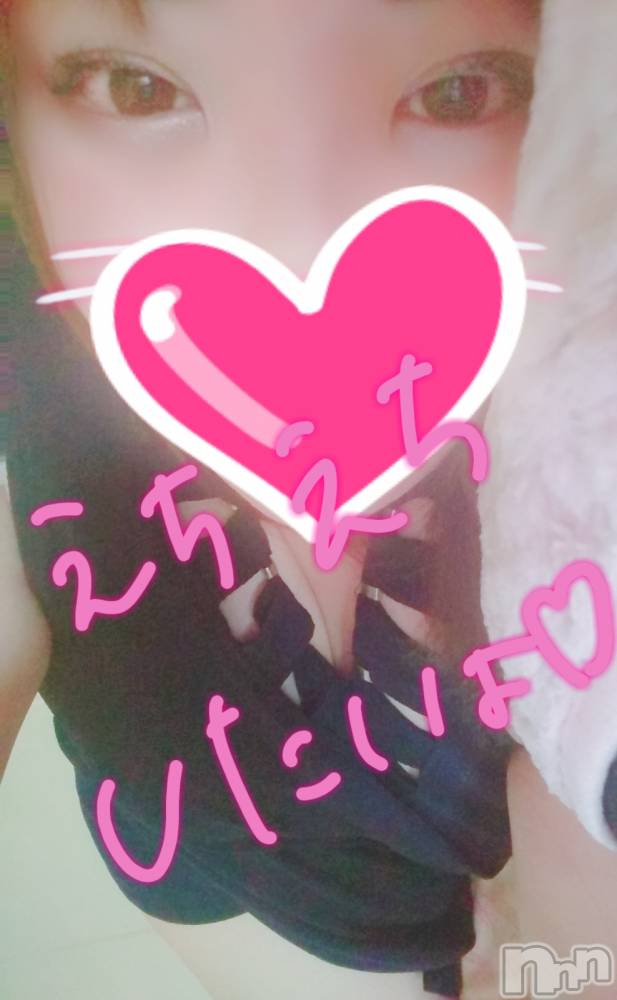 上越デリヘル上越最安値！奥様Deli急便(ジョウエツサイヤスネ！オクサマデリキュウビン) 美白美乳キレイ系 ゆうみ(35)の9月14日写メブログ「おはよん！」