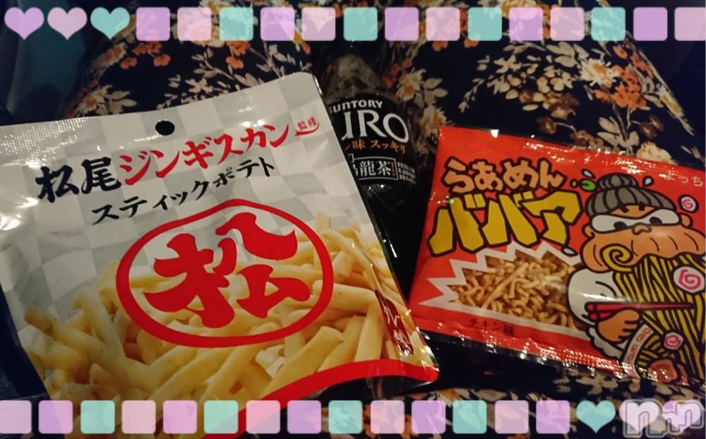 上越デリヘル上越最安値！奥様Deli急便(ジョウエツサイヤスネ！オクサマデリキュウビン) 美白美乳キレイ系 ゆうみ(35)の10月2日写メブログ「おはよう＆お礼♡」