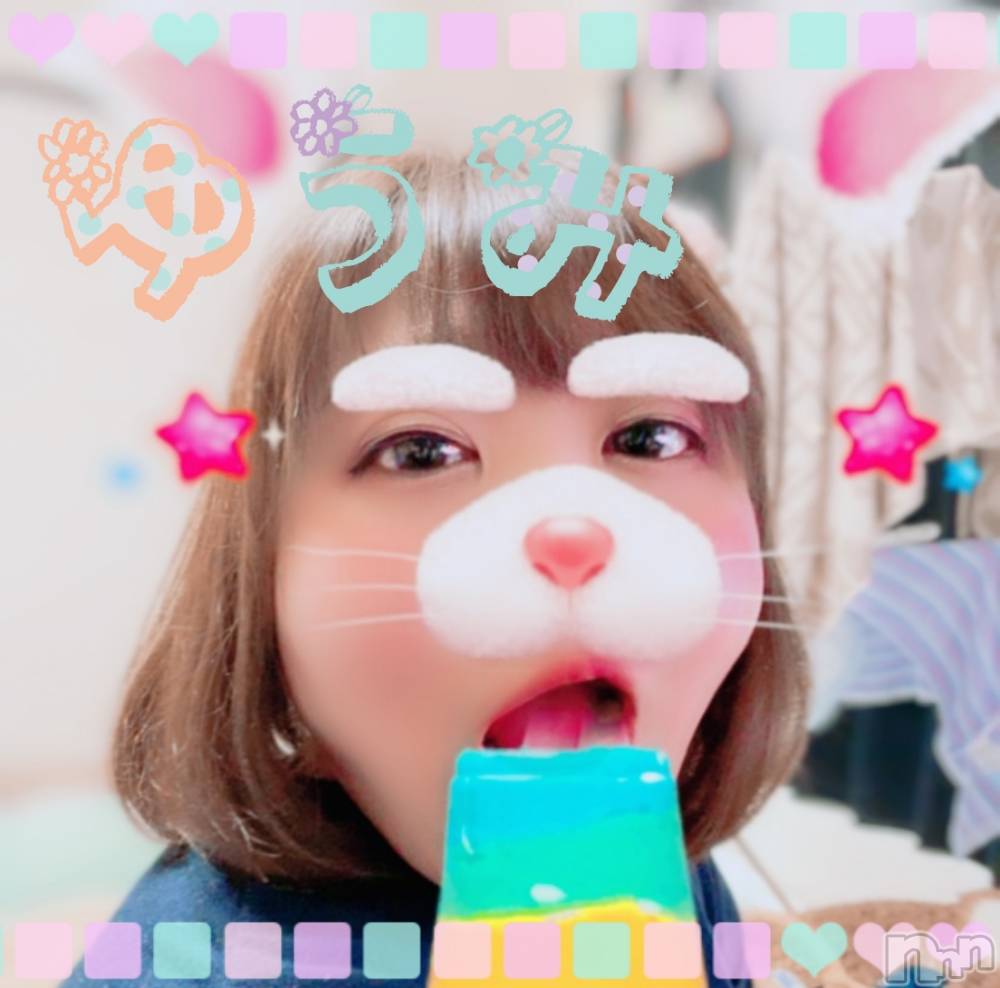 上越デリヘル上越最安値！奥様Deli急便(ジョウエツサイヤスネ！オクサマデリキュウビン) 美白美乳キレイ系 ゆうみ(35)の10月15日写メブログ「おはようございます♡」