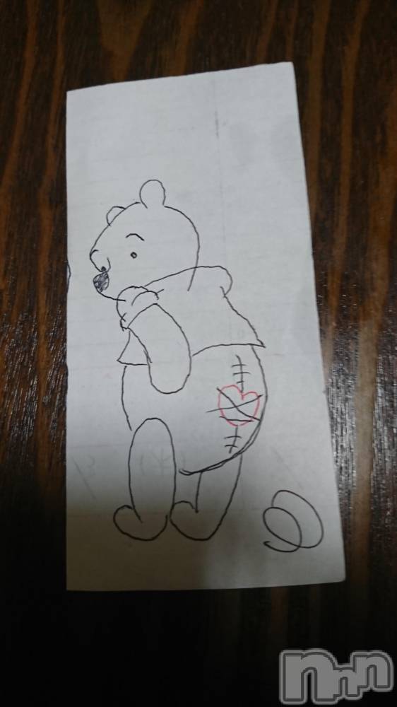 上越デリヘル上越最安値！奥様Deli急便(ジョウエツサイヤスネ！オクサマデリキュウビン) 美白美乳キレイ系 ゆうみ(35)の2月17日写メブログ「ぬぬぬ」