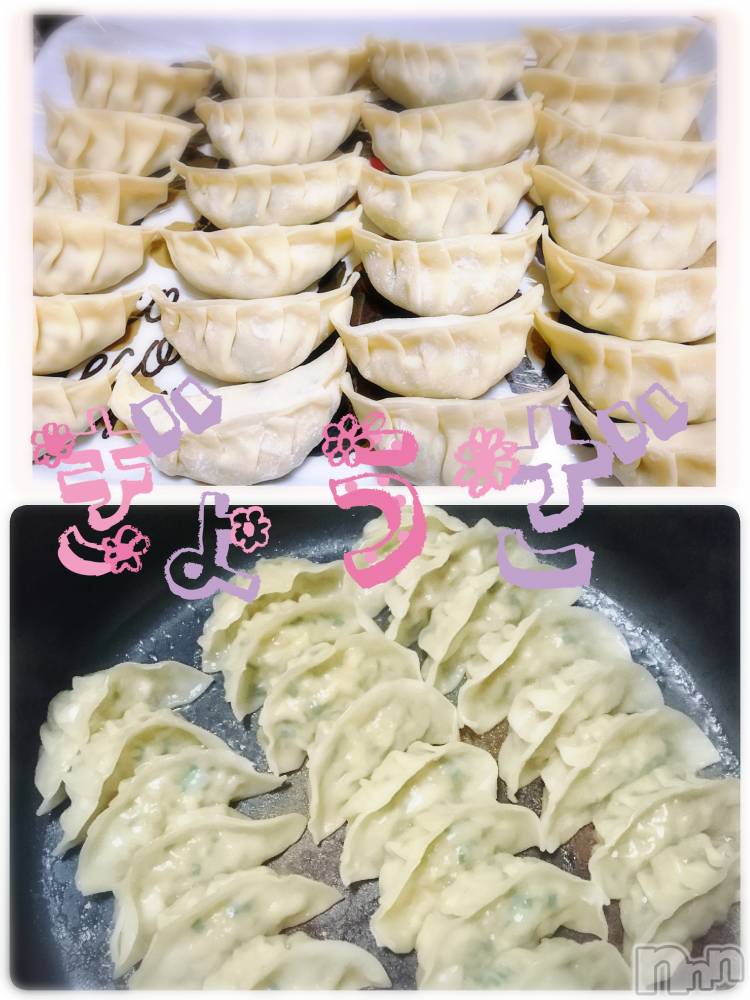 上越デリヘル上越最安値！奥様Deli急便(ジョウエツサイヤスネ！オクサマデリキュウビン) 美白美乳キレイ系 ゆうみ(35)の2月26日写メブログ「ぎょうざ」