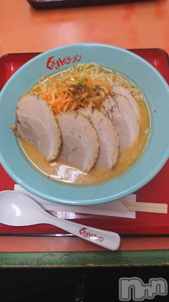 上越デリヘル上越最安値！奥様Deli急便(ジョウエツサイヤスネ！オクサマデリキュウビン) 美白美乳キレイ系 ゆうみ(35)の3月17日写メブログ「めしてろ」