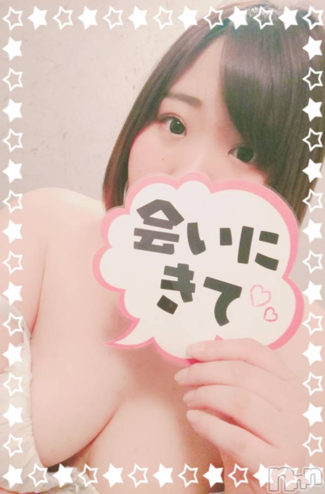 上越デリヘル上越最安値！奥様Deli急便(ジョウエツサイヤスネ！オクサマデリキュウビン) 美白美乳キレイ系 ゆうみ(35)の4月2日写メブログ「かもんかもん♡」