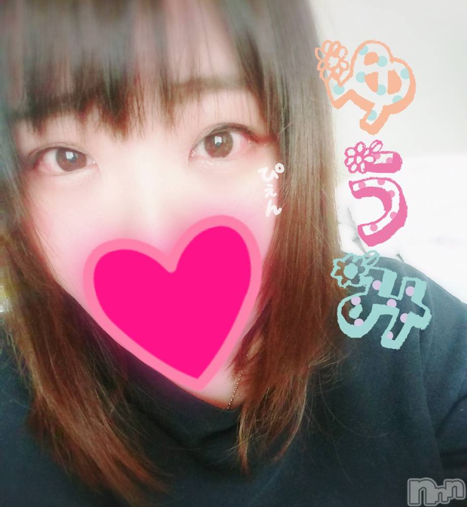 上越デリヘル上越最安値！奥様Deli急便(ジョウエツサイヤスネ！オクサマデリキュウビン) 美白美乳キレイ系 ゆうみ(35)の4月7日写メブログ「こんばんは♡」