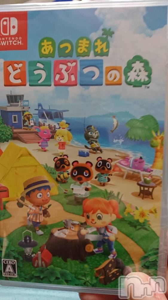 上越デリヘル上越最安値！奥様Deli急便(ジョウエツサイヤスネ！オクサマデリキュウビン) 美白美乳キレイ系 ゆうみ(35)の4月7日写メブログ「ひょーい！」