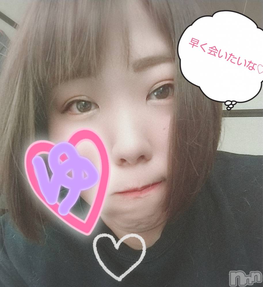 上越デリヘル上越最安値！奥様Deli急便(ジョウエツサイヤスネ！オクサマデリキュウビン) 美白美乳キレイ系 ゆうみ(35)の6月11日写メブログ「お礼♡」