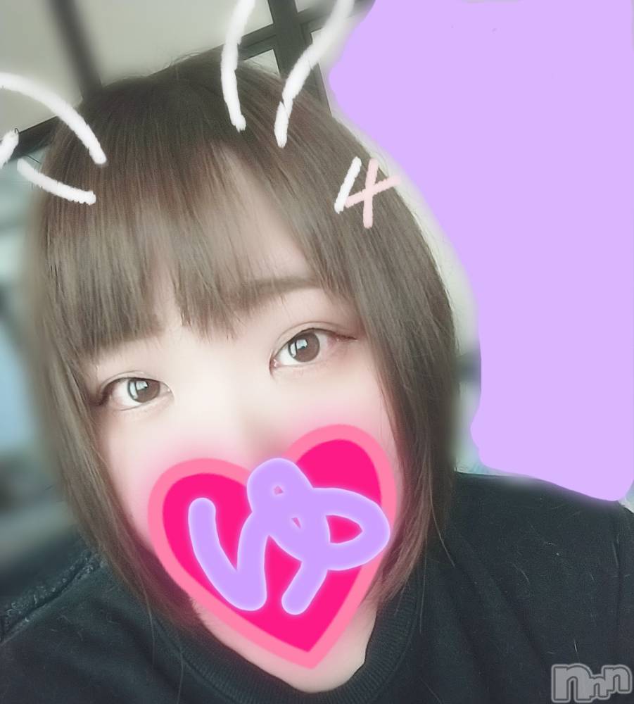 上越デリヘル上越最安値！奥様Deli急便(ジョウエツサイヤスネ！オクサマデリキュウビン) 美白美乳キレイ系 ゆうみ(35)の6月11日写メブログ「こんばんは♡」