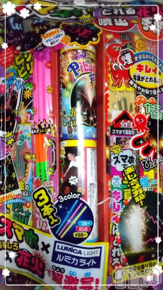 上越デリヘル上越最安値！奥様Deli急便(ジョウエツサイヤスネ！オクサマデリキュウビン) 美白美乳キレイ系 ゆうみ(35)の8月9日写メブログ「夏と言えば」