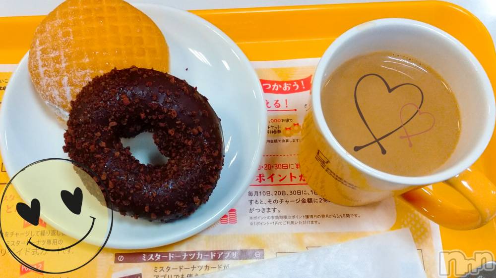 上越デリヘル上越最安値！奥様Deli急便(ジョウエツサイヤスネ！オクサマデリキュウビン) 美白美乳キレイ系 ゆうみ(35)の2月19日写メブログ「明日から出勤します♡」