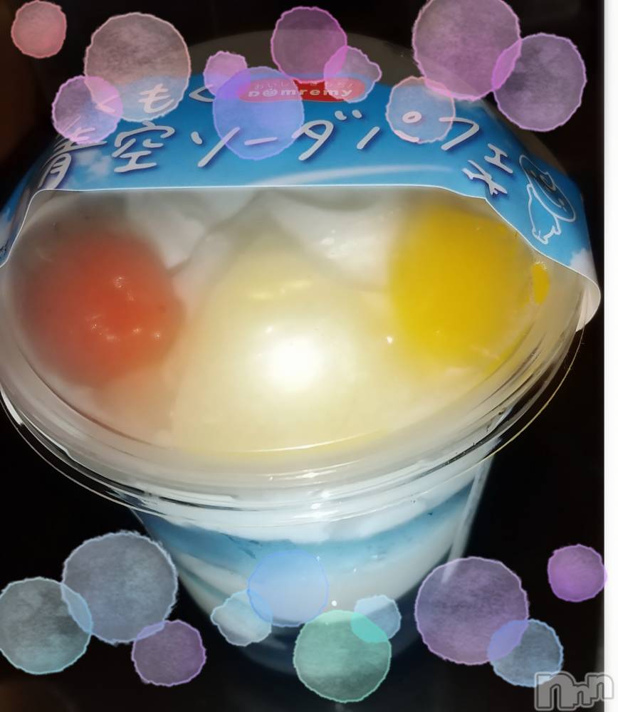 上越デリヘル上越最安値！奥様Deli急便(ジョウエツサイヤスネ！オクサマデリキュウビン) 美白美乳キレイ系 ゆうみ(35)の8月18日写メブログ「お礼♡」