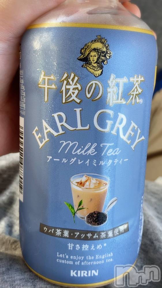 上越デリヘル上越最安値！奥様Deli急便(ジョウエツサイヤスネ！オクサマデリキュウビン) 美白美乳キレイ系 ゆうみ(35)の9月22日写メブログ「みつけてしまった！」