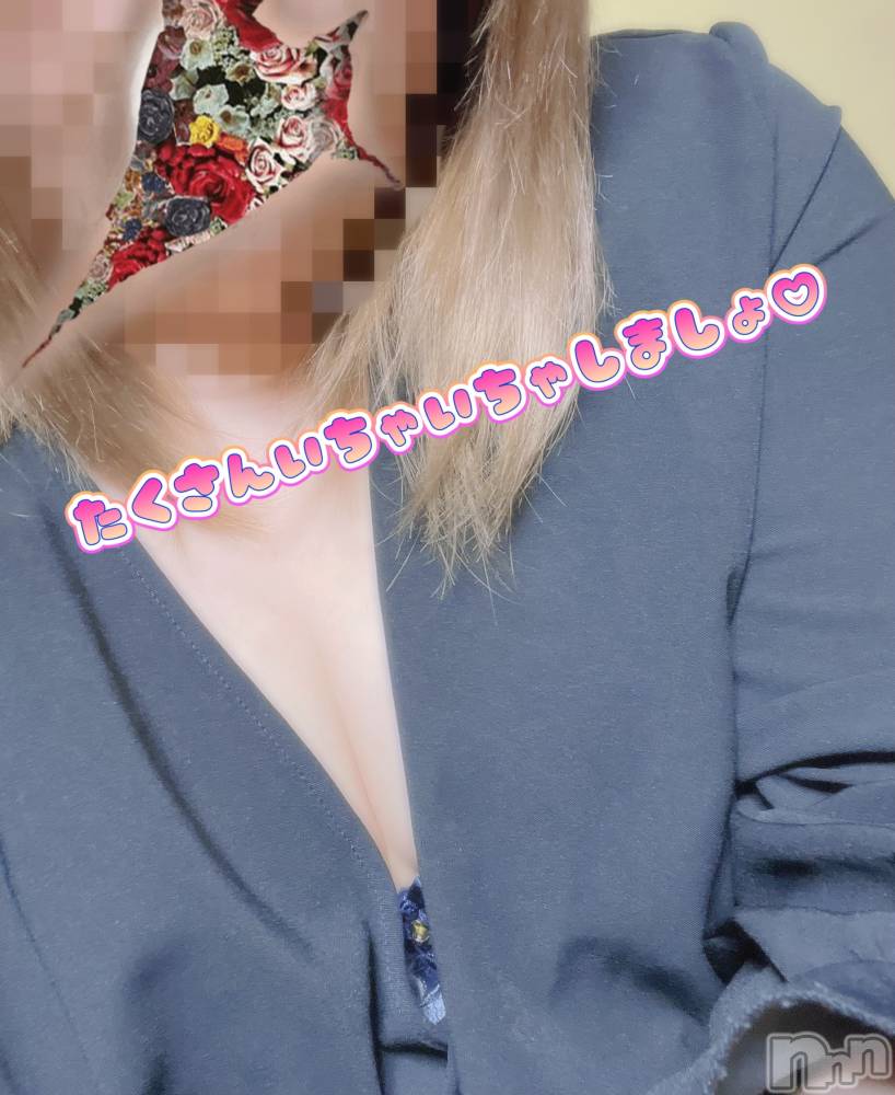 上越デリヘル上越最安値！奥様Deli急便(ジョウエツサイヤスネ！オクサマデリキュウビン) 美白美乳キレイ系 ゆうみ(35)の6月18日写メブログ「今から🥰」