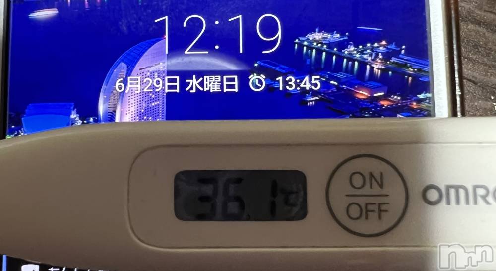 上越デリヘル上越最安値！奥様Deli急便(ジョウエツサイヤスネ！オクサマデリキュウビン) 美白美乳キレイ系 ゆうみ(35)の6月29日写メブログ「おはようございます☀️」