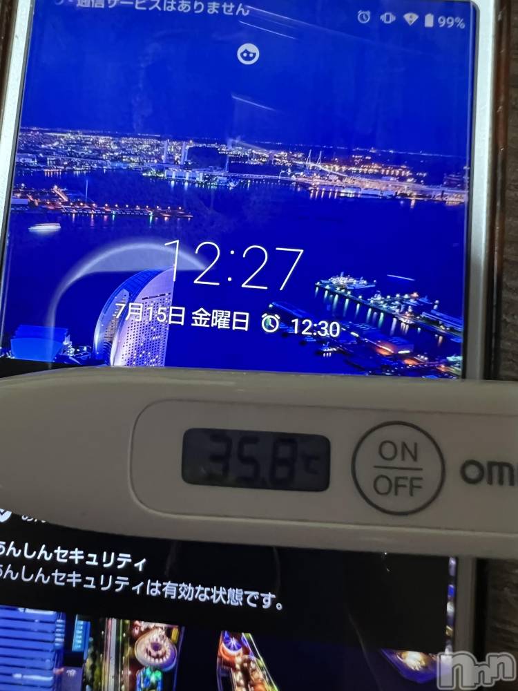 上越デリヘル上越最安値！奥様Deli急便(ジョウエツサイヤスネ！オクサマデリキュウビン) 美白美乳キレイ系 ゆうみ(35)の7月15日写メブログ「おはようございます☀️」