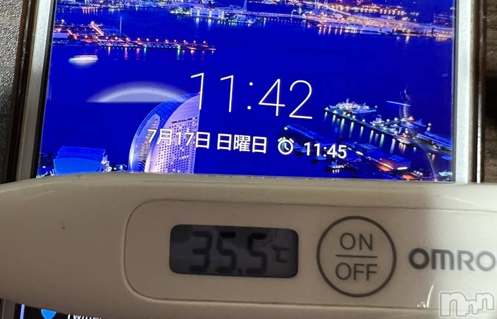 上越デリヘル上越最安値！奥様Deli急便(ジョウエツサイヤスネ！オクサマデリキュウビン) 美白美乳キレイ系 ゆうみ(35)の7月17日写メブログ「おはようございます☀️」