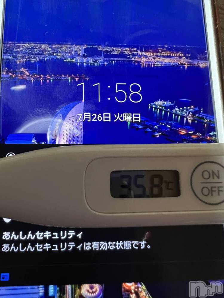 上越デリヘル上越最安値！奥様Deli急便(ジョウエツサイヤスネ！オクサマデリキュウビン) 美白美乳キレイ系 ゆうみ(35)の7月26日写メブログ「おはようございます☀️」