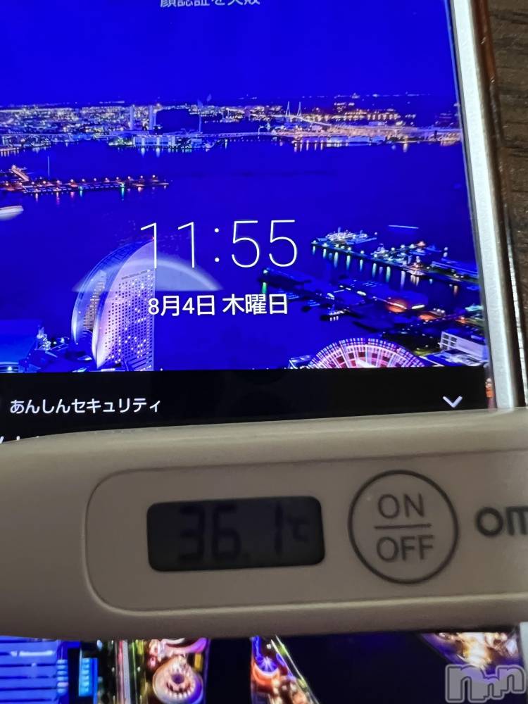 上越デリヘル上越最安値！奥様Deli急便(ジョウエツサイヤスネ！オクサマデリキュウビン) 美白美乳キレイ系 ゆうみ(35)の8月4日写メブログ「おはようございます☀️」
