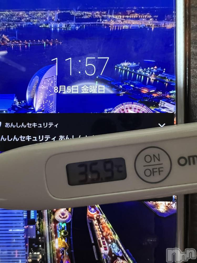 上越デリヘル上越最安値！奥様Deli急便(ジョウエツサイヤスネ！オクサマデリキュウビン) 美白美乳キレイ系 ゆうみ(35)の8月5日写メブログ「おはようございます☀️」