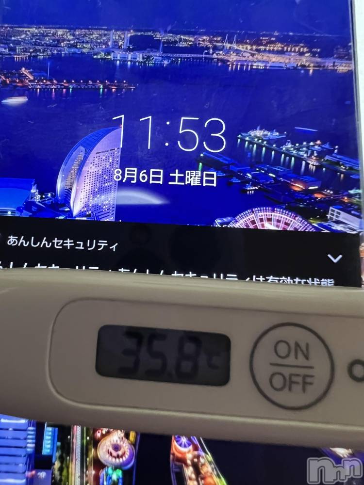 上越デリヘル上越最安値！奥様Deli急便(ジョウエツサイヤスネ！オクサマデリキュウビン) 美白美乳キレイ系 ゆうみ(35)の8月6日写メブログ「おはようございます☀️」