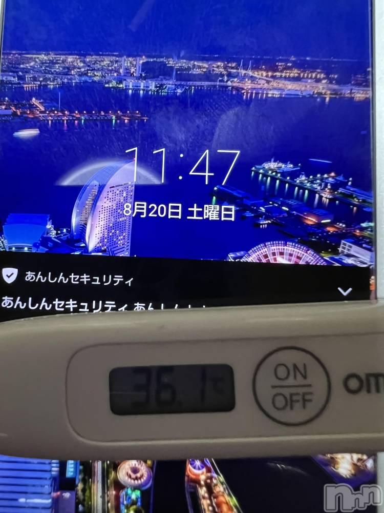 上越デリヘル上越最安値！奥様Deli急便(ジョウエツサイヤスネ！オクサマデリキュウビン) 美白美乳キレイ系 ゆうみ(35)の8月20日写メブログ「おはようございます☀️」