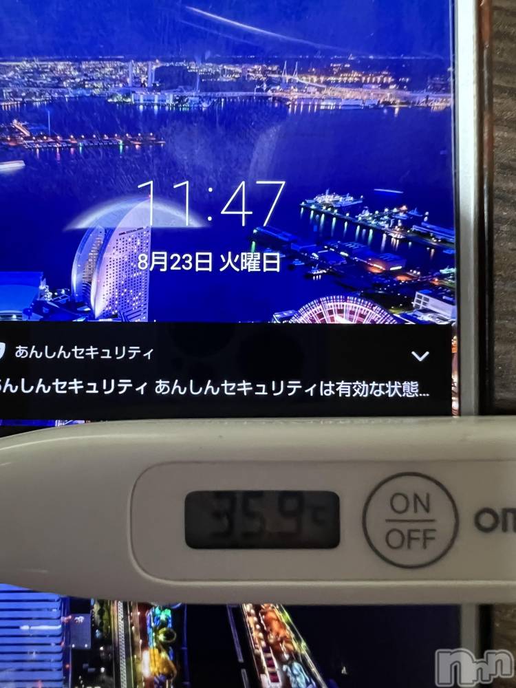 上越デリヘル上越最安値！奥様Deli急便(ジョウエツサイヤスネ！オクサマデリキュウビン) 美白美乳キレイ系 ゆうみ(35)の8月23日写メブログ「おはようございます☀️」