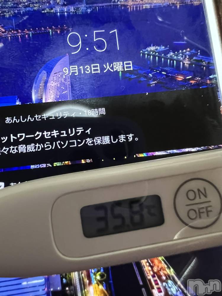 上越デリヘル上越最安値！奥様Deli急便(ジョウエツサイヤスネ！オクサマデリキュウビン) 美白美乳キレイ系 ゆうみ(35)の9月13日写メブログ「おはようございます☀️」