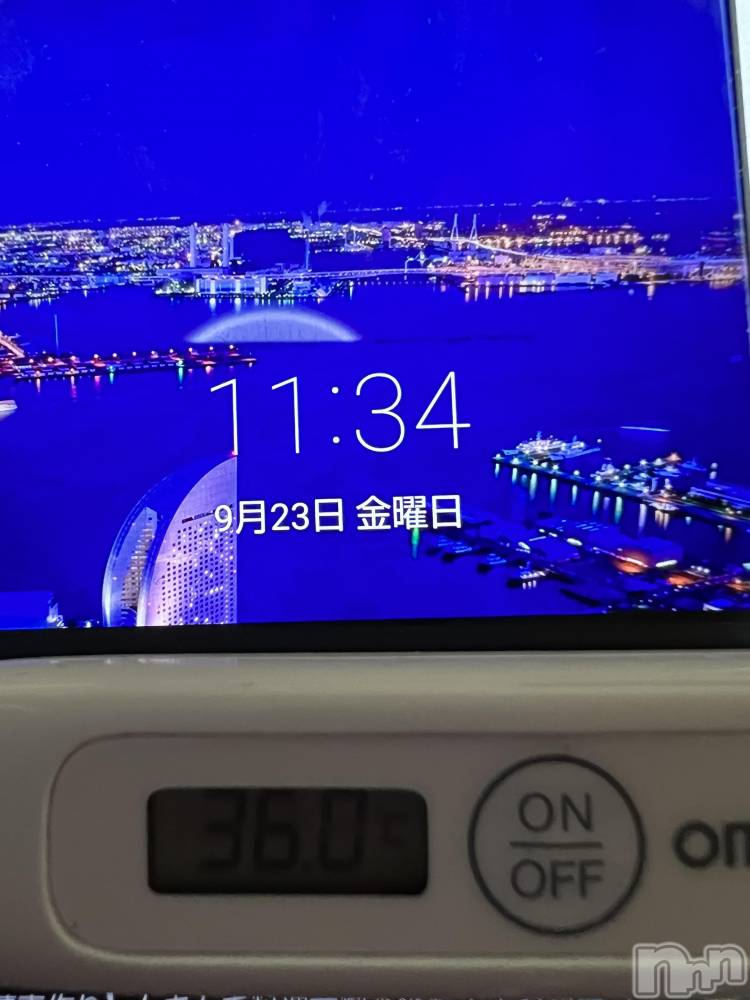 上越デリヘル上越最安値！奥様Deli急便(ジョウエツサイヤスネ！オクサマデリキュウビン) 美白美乳キレイ系 ゆうみ(35)の9月23日写メブログ「おはようございます☀️」