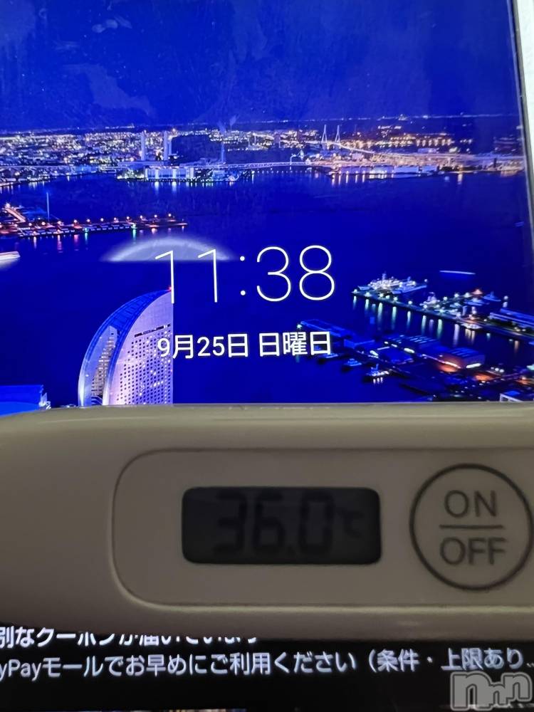上越デリヘル上越最安値！奥様Deli急便(ジョウエツサイヤスネ！オクサマデリキュウビン) 美白美乳キレイ系 ゆうみ(35)の9月25日写メブログ「おはようございます☀️」