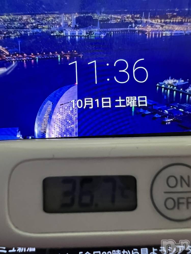 上越デリヘル上越最安値！奥様Deli急便(ジョウエツサイヤスネ！オクサマデリキュウビン) 美白美乳キレイ系 ゆうみ(35)の10月1日写メブログ「おはようございます☀️」
