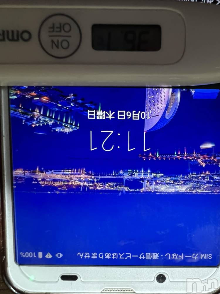 上越デリヘル上越最安値！奥様Deli急便(ジョウエツサイヤスネ！オクサマデリキュウビン) 美白美乳キレイ系 ゆうみ(35)の10月6日写メブログ「おはようございます☀️」