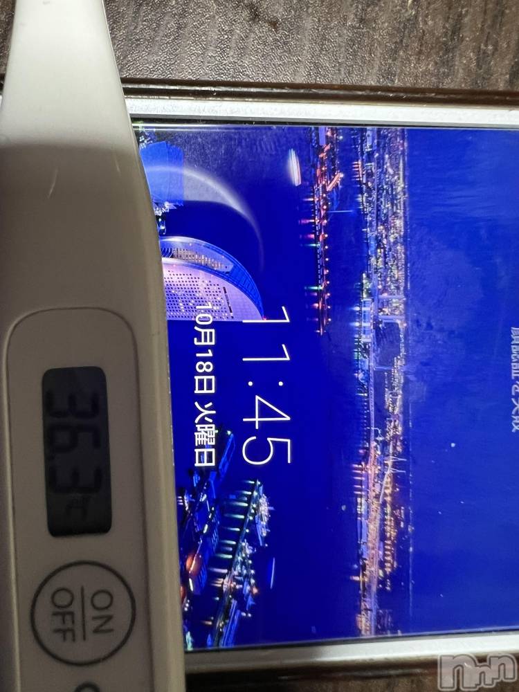 上越デリヘル上越最安値！奥様Deli急便(ジョウエツサイヤスネ！オクサマデリキュウビン) 美白美乳キレイ系 ゆうみ(35)の10月18日写メブログ「おはようございます😊」