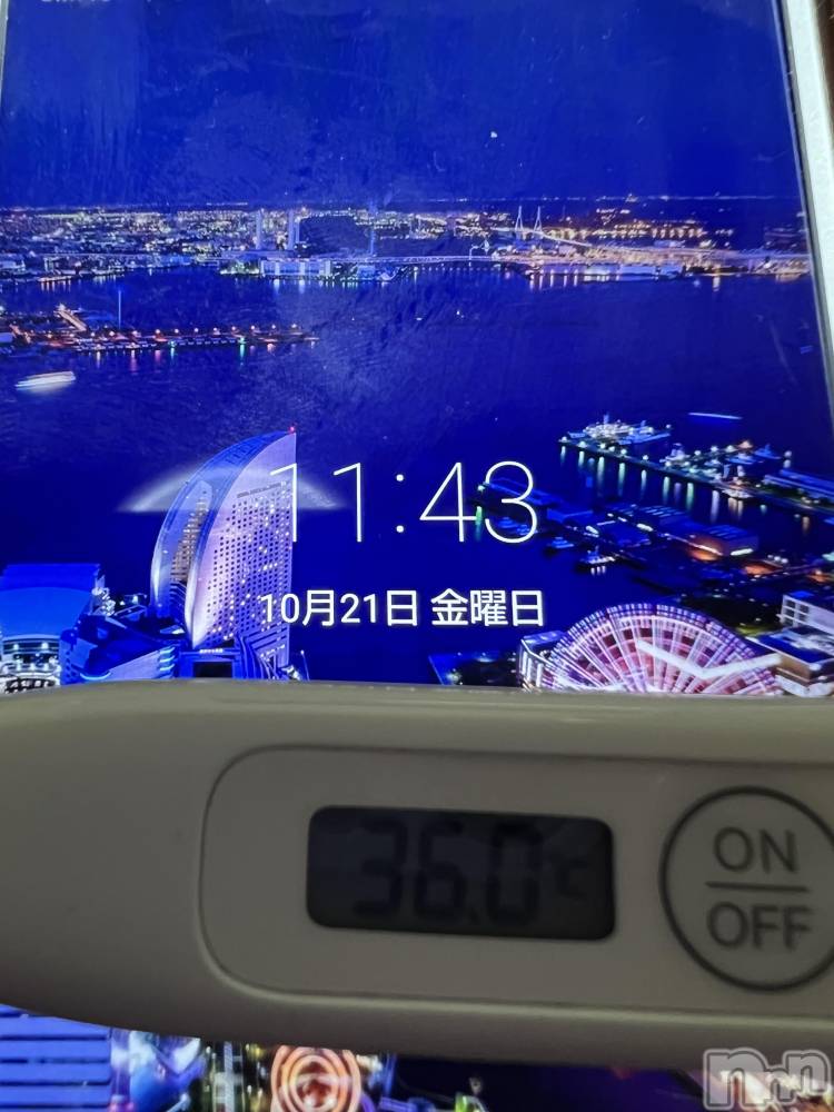 上越デリヘル上越最安値！奥様Deli急便(ジョウエツサイヤスネ！オクサマデリキュウビン) 美白美乳キレイ系 ゆうみ(35)の10月21日写メブログ「おはようございます☀️」