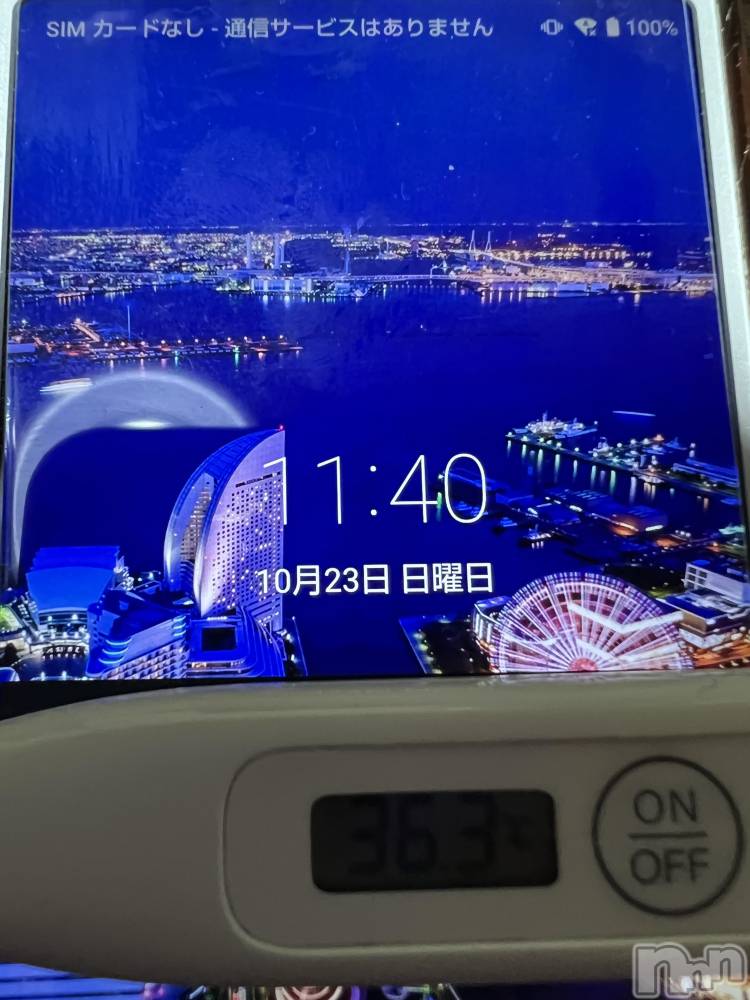 上越デリヘル上越最安値！奥様Deli急便(ジョウエツサイヤスネ！オクサマデリキュウビン) 美白美乳キレイ系 ゆうみ(35)の10月23日写メブログ「おはようございます☀️」