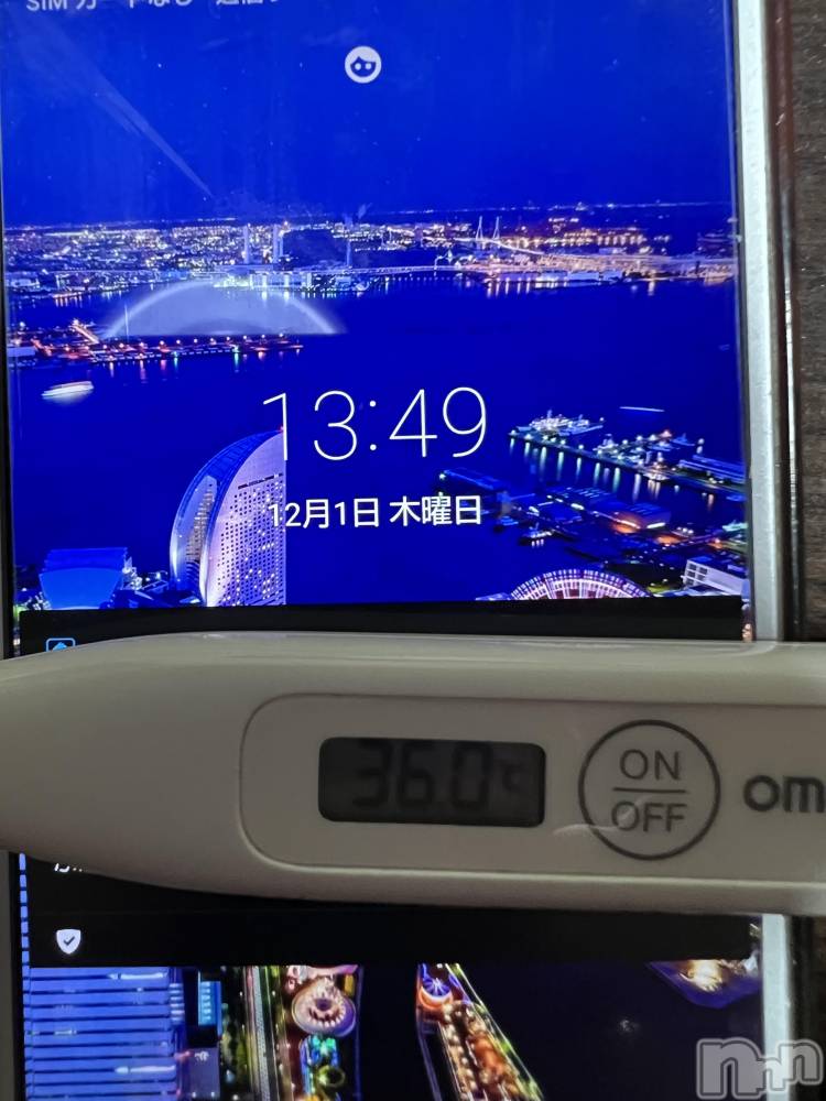 上越デリヘル上越最安値！奥様Deli急便(ジョウエツサイヤスネ！オクサマデリキュウビン) 美白美乳キレイ系 ゆうみ(35)の12月1日写メブログ「おはようございます☀️」
