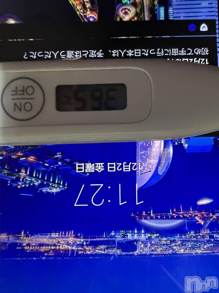 上越デリヘル上越最安値！奥様Deli急便(ジョウエツサイヤスネ！オクサマデリキュウビン) 美白美乳キレイ系 ゆうみ(35)の12月2日写メブログ「おはようございます☀️」