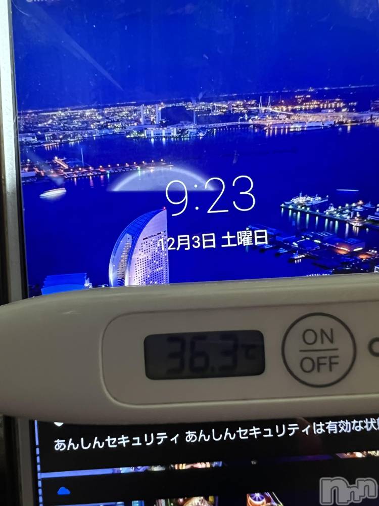 上越デリヘル上越最安値！奥様Deli急便(ジョウエツサイヤスネ！オクサマデリキュウビン) 美白美乳キレイ系 ゆうみ(35)の12月3日写メブログ「おはようございます☀️」