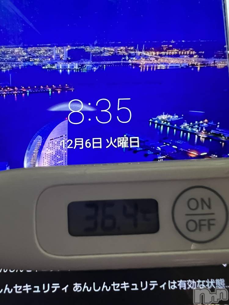 上越デリヘル上越最安値！奥様Deli急便(ジョウエツサイヤスネ！オクサマデリキュウビン) 美白美乳キレイ系 ゆうみ(35)の12月6日写メブログ「おはようございます☀️」