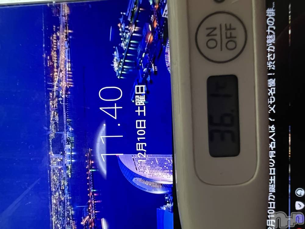 上越デリヘル上越最安値！奥様Deli急便(ジョウエツサイヤスネ！オクサマデリキュウビン) 美白美乳キレイ系 ゆうみ(35)の12月10日写メブログ「おはようございます☀️」