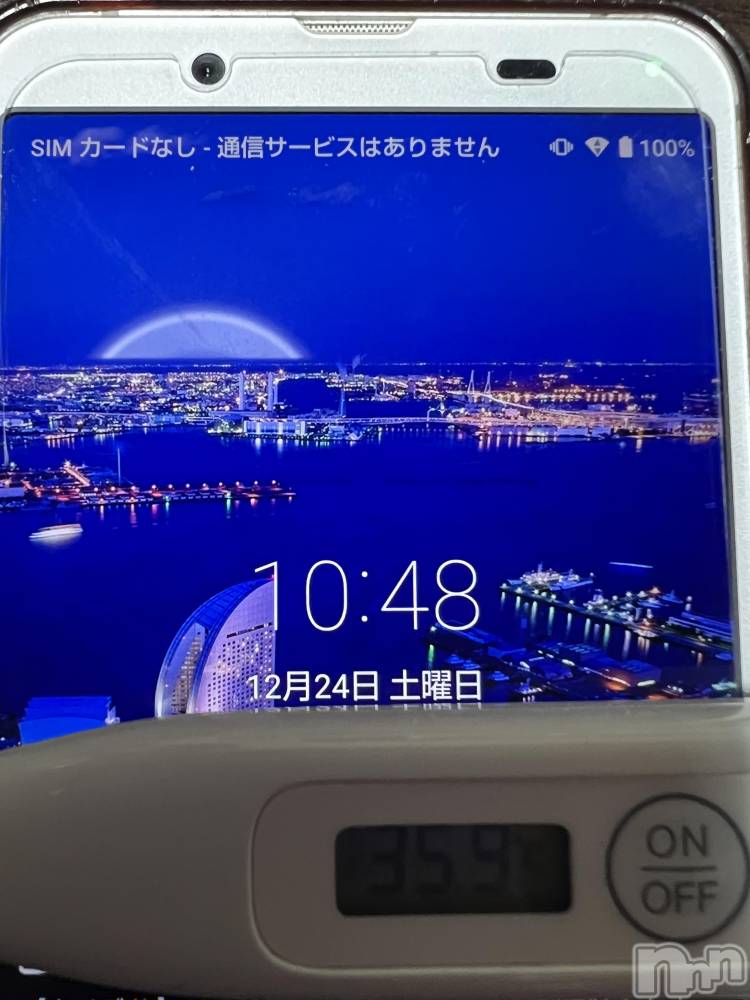 上越デリヘル上越最安値！奥様Deli急便(ジョウエツサイヤスネ！オクサマデリキュウビン) 美白美乳キレイ系 ゆうみ(35)の12月24日写メブログ「おはようございます☀️」