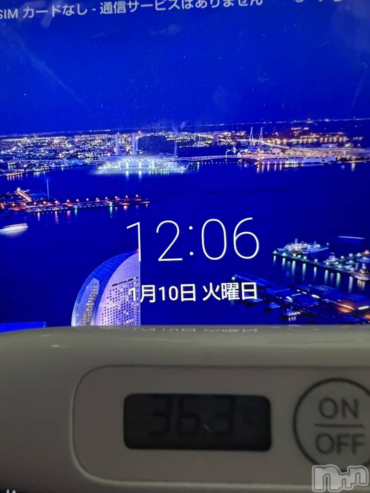 上越デリヘル上越最安値！奥様Deli急便(ジョウエツサイヤスネ！オクサマデリキュウビン) 美白美乳キレイ系 ゆうみ(35)の1月10日写メブログ「おはようございます☀️」